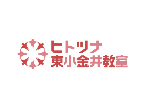 お知らせ 当社ホームページを新規OPENさせていただきました。